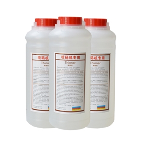 CIJ inkjet solvent diluent